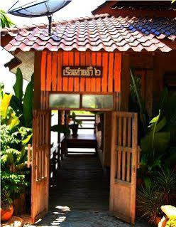 Therdthai Farm Boutique Hotel Sukhothai Exteriör bild